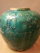 Ancient Chinese decorated jars are very old picture