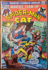 Marvel Team-Up #8 1973 FN- Spider-Man and the Cat Combine Shipping picture