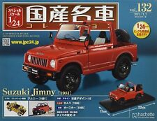Hachette 1/24 Domestic Famous Car Collection 132 Magazine 1981 Suzuki Jimny 22cm picture