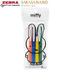 miffy Zebra SARASA NANO 0.3mm Gel Pen 4pcs Set EB327D picture