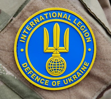 Ukraine International Support Legion Morale Blue 3D PVC Patch -Ukrainian Foreign picture