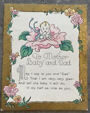 Antique Rust Craft New Baby Greeting Card Hold Trim picture