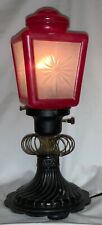 VINTAGE 15” ‘VICTORIAN-STYLE’ CHRISTMAS TABLE LAMP W/GLASS ‘STAR’ SHADE picture