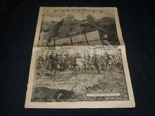 1912 FEBRUARY 4 NEW YORK TIMES PICTURE SECTION -KING GEORGE TIGER HUNT - NP 5626 picture