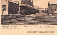 China - MUKDEN - S.M.R. Railway Workshops - Publ. South Manchuria Railway Compan picture