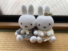 Miffy Wedding Plush doll mascot set from Japan picture