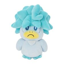 PC142 Pokemon Center Chewy stuffed toy Maigo Quaxly Bosabosa ver Japan picture