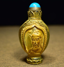 noble art Coloured glaze carve guan gong bust statue paint in gold snuff bottle picture