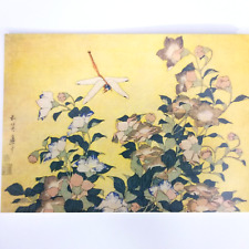 Katsushika Hokusai Japan Dragonfly & Kikyo Colour Woodblock Print POSTCARD 4x6 picture
