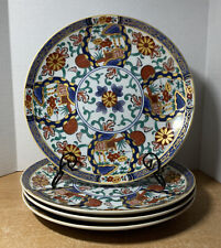 4 Imari Gohan Floral Oriental Porcelain China Salad Dessert Plate (2 avb) picture
