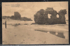 Ruins of Athlite Palestine postcard 1930 - Published by Sarrafian Bros. No. 137 picture