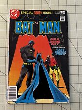 Batman #300  1978 picture