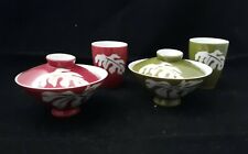 Vintage Jyoto Japan Rice Bowls w/ Lids, Sake cups 6 Piece Set Green & Red Leaf picture
