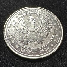 Pokémon Charizard Meiji Battle Coin Japanese Vintage Metal Coin 6 picture