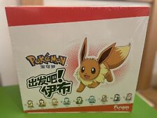 Pokémon Eevee Figurine (contains 9 Toys) Factory Sealed UK Seller picture