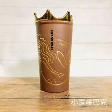 2020 China Starbucks Limited Edition Exquisite Brown Mermaid Crown 10oz Mug picture