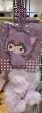 Sanrio Character Kuromi Acrylic Charm With Tail (Love Cat Cat) Keychain New picture
