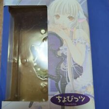 Chobits Comic 7 Limited First Edition Figure CLAMP Rare Premium KC picture