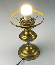 Vintage Brass Lamp No Shade Gold Tone MCM 10.5