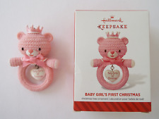 Hallmark Christmas Ornament Baby's First Girl's Pink Bear Princess Teether 2014 picture
