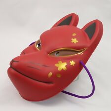 Japanese Fushimi Inari Red Fox OMEN Mask Interior Display Cosplay Japan picture