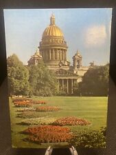 POSTCARD: Leningrad. St. Isaac's Cathedral Russia A3 picture