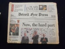 1994 OCT 27 DETROIT FREE PRESS NEWSPAPER -CLINTON, RABIN, HUSSEIN PEACE- NP 7239 picture