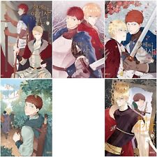 The Knight and Her Emperor Vol 1~5 Set Korean Webtoon Book Manhwa Comics Manga picture