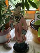 Vintage Asian Female Figurine Goldscheider Everlast Corp. picture