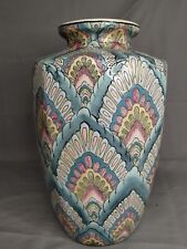 Vintage Pastel Feather Vase Textured Feathers Design Large Andrea By Sadek 12