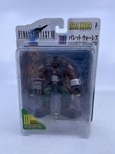 BANDAI Final Fantasy Ⅶ 7 Extra Knights Action Figure Barret Wallace Opened 1/2 picture