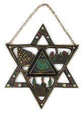 Israel Star of David Metal Souvenir - Vintage - 7