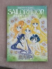 Sailor Moon Original Illustration Art Book Vol.4 Naoko Takeuchi Rare picture