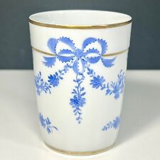 Vintage Marshall Field Co. Limoges France Cup Hand Painted Paris Style Signed picture
