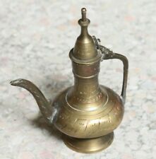 3 X Antique Brass Teapot, Italian Brass Teapot, Exotic Vintage Teapot picture