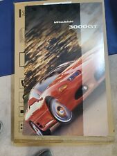 1996 Mitsubishi  3000GT VR-4  Dealership Wall Print, Very Rare, Large Card Board picture