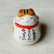Happiness Good Luck Beckoning Cat Egg Figurine Kawaii Japanese Souvenir Neko picture