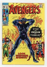 Avengers #87 VG+ 4.5 1971 picture