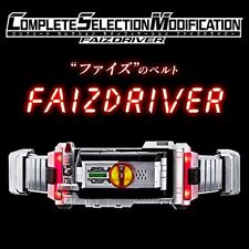 Kamen Rider555 MODIFICATION FAIZDRIVER CSM Faiz Driver picture