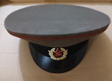 Soviet Police Officer Hat Visor Cap USSR picture