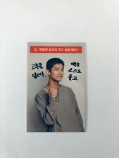 K-POP TVXQ 2020 SEASON'S GREETINGS OFFICIAL MAX CHANGMIN PHOTOCARD picture