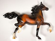 Vintage retired Breyer model horse Huckleberry Bey Arabian stallion — No stand picture