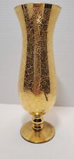 Vtg Mid Century Ransgil Vase 22 Karat Gold Floral Pattern Overlay 10