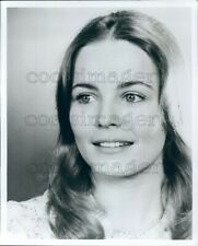 1973 Press Photo Pretty Actress Trish Stewart 1970s picture