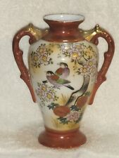 Vintage Kutani Ware Japan Vase Hand Painted Birds Porcelain 4.5