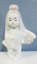 Vintage Japanese Hakata Doll Girl Figurine Ceramic Bisque 8.25
