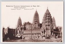 Postcard France Paris Colonial Exposition Of 1931 Temple Angkor Vintage Unposted picture