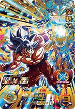 PSL SUPER DRAGON BALL HEROES UR Card MM5-050 Son Goku BANDAI Japan picture