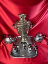 RARE FULL SET Vintage Samovar Kettle Tray Ethnic Russian USSR Wood-fired Carbon picture