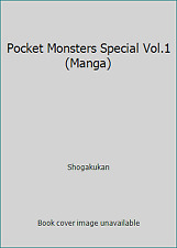 Pocket Monsters Special Vol.1 (Manga) by Shogakukan picture